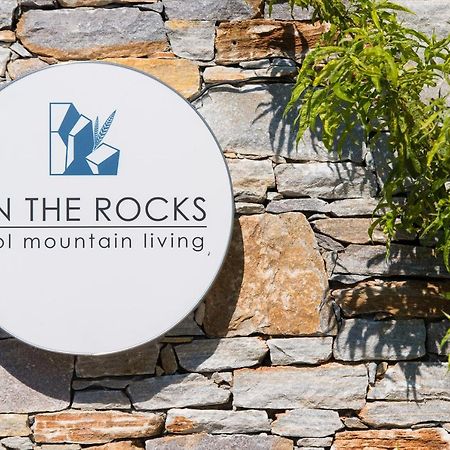 الشقق الفندقية Theologos في  On The Rocks المظهر الخارجي الصورة